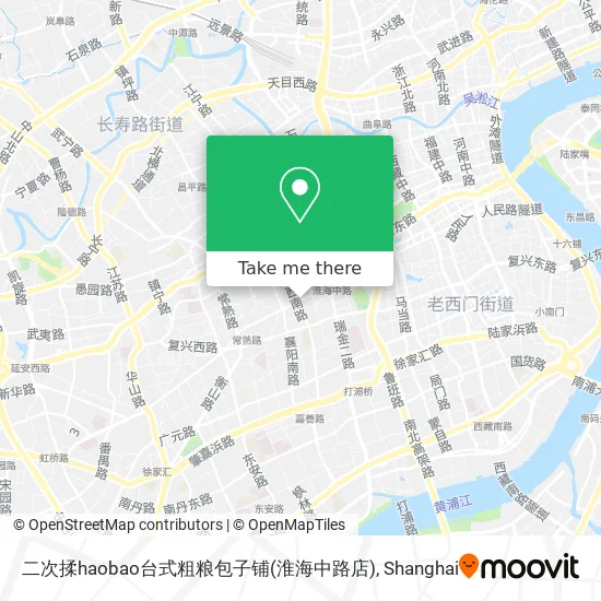 二次揉haobao台式粗粮包子铺(淮海中路店) map
