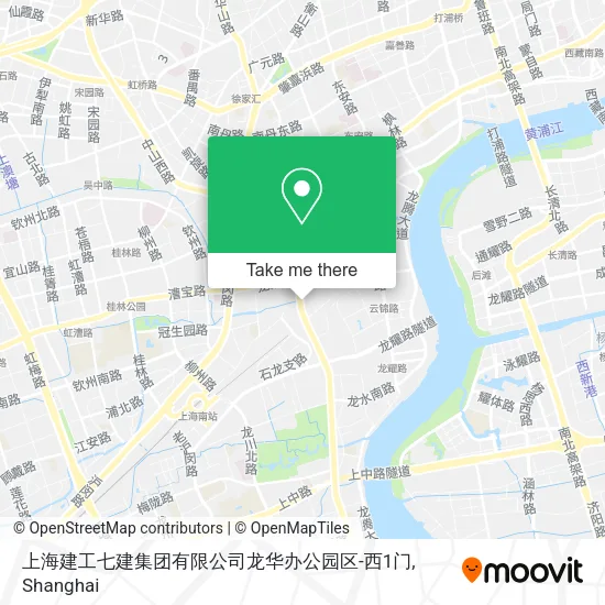 上海建工七建集团有限公司龙华办公园区-西1门 map
