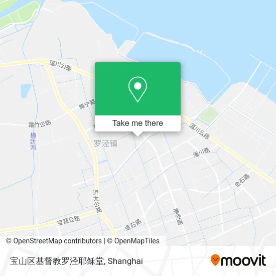 宝山区基督教罗泾耶稣堂 map