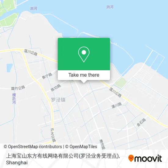 上海宝山东方有线网络有限公司(罗泾业务受理点) map