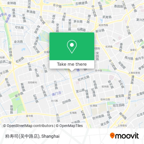 粋寿司(吴中路店) map