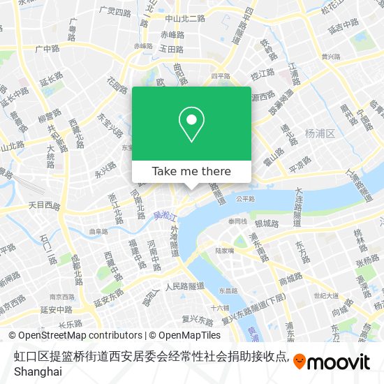 虹口区提篮桥街道西安居委会经常性社会捐助接收点 map