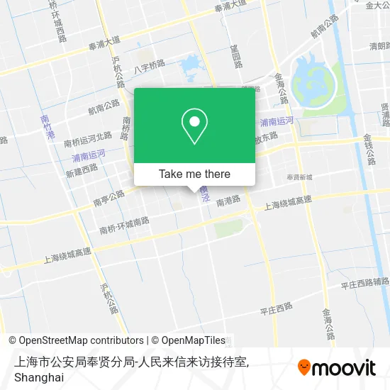 上海市公安局奉贤分局-人民来信来访接待室 map
