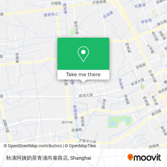 秋满阿姨奶茶青浦尚泰路店 map