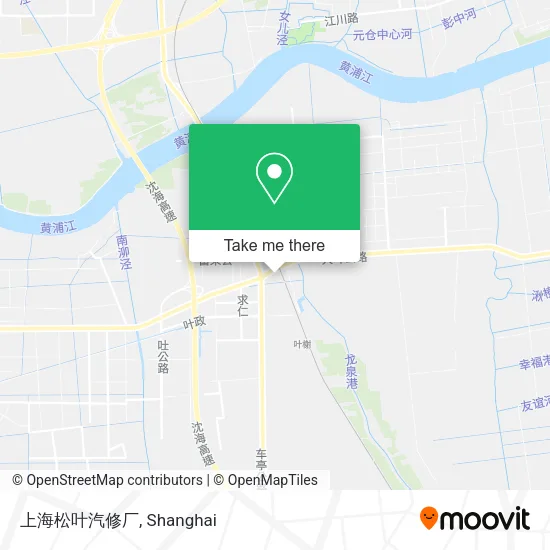 上海松叶汽修厂 map