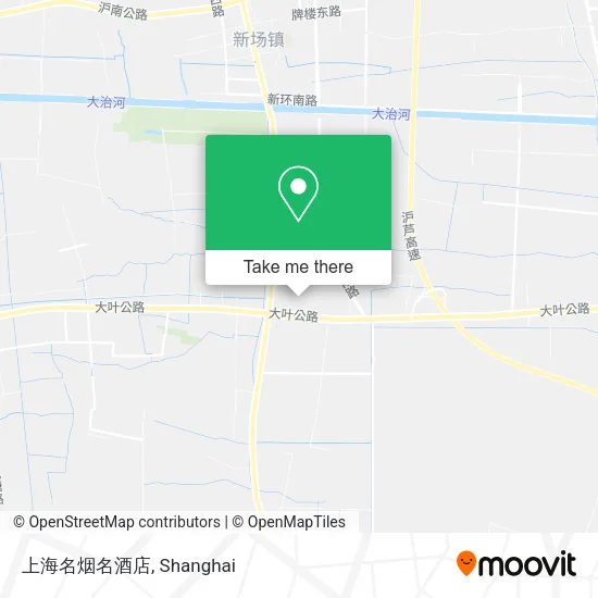 上海名烟名酒店 map