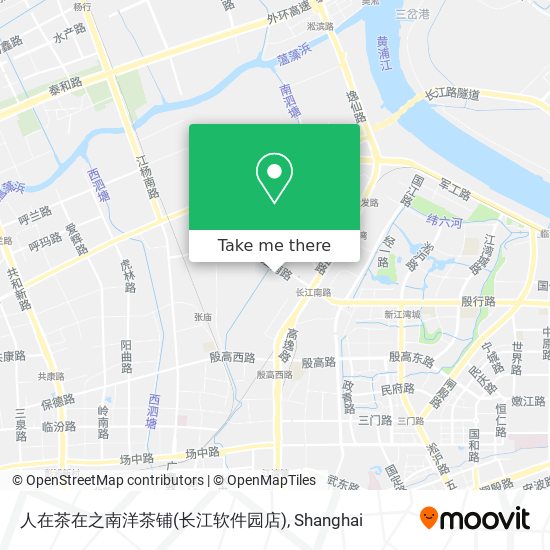 人在茶在之南洋茶铺(长江软件园店) map