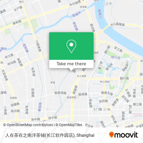 人在茶在之南洋茶铺(长江软件园店) map