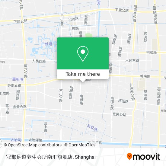 冠郡足道养生会所南汇旗舰店 map