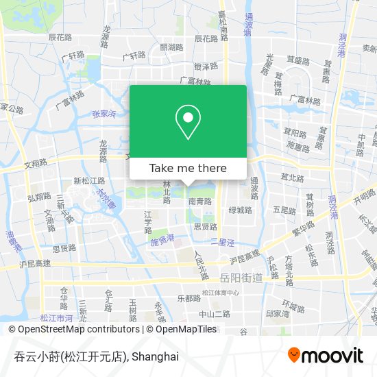 吞云小莳(松江开元店) map