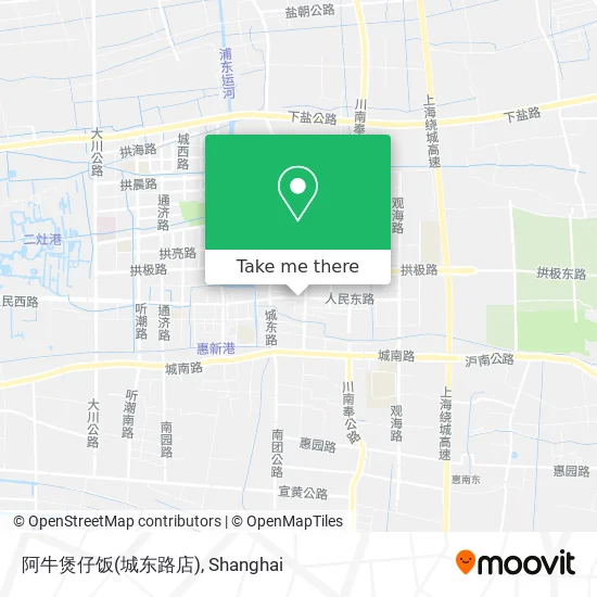 阿牛煲仔饭(城东路店) map