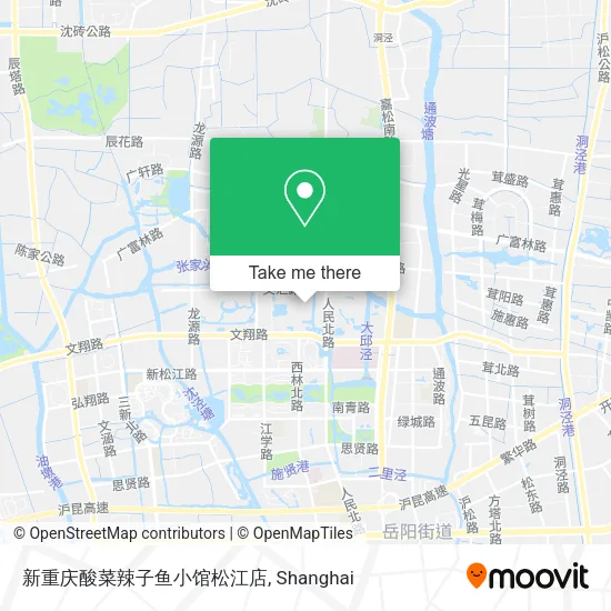新重庆酸菜辣子鱼小馆松江店 map