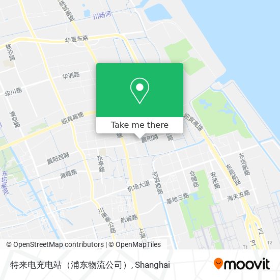 特来电充电站（浦东物流公司） map