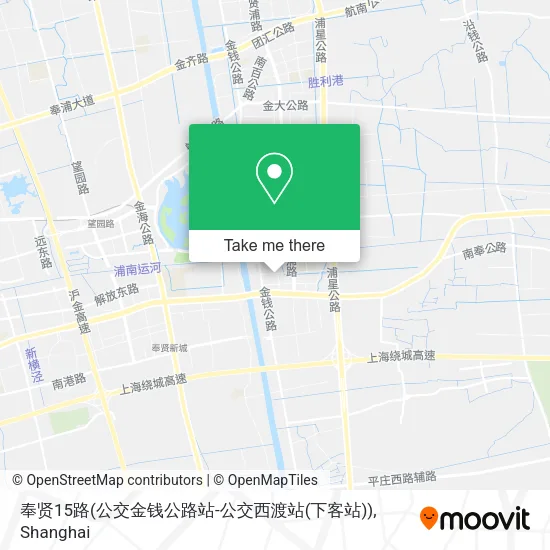 奉贤15路(公交金钱公路站-公交西渡站(下客站)) map