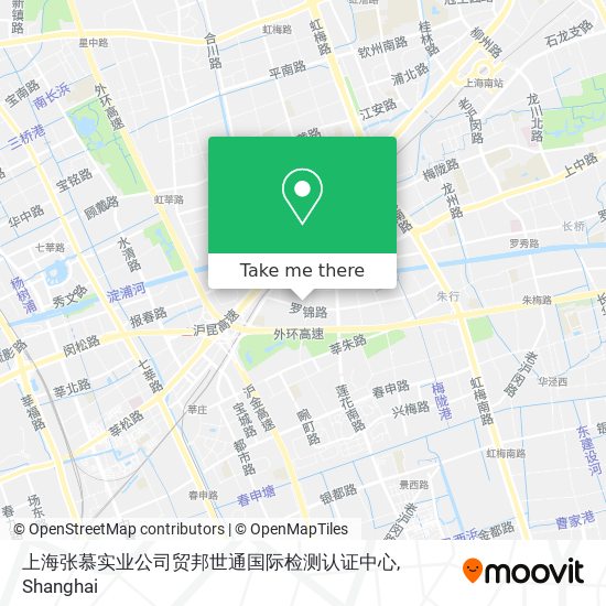 上海张慕实业公司贸邦世通国际检测认证中心 map
