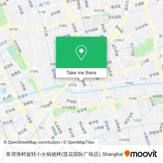 靠谱海鲜旋转小火锅烧烤(莲花国际广场店) map