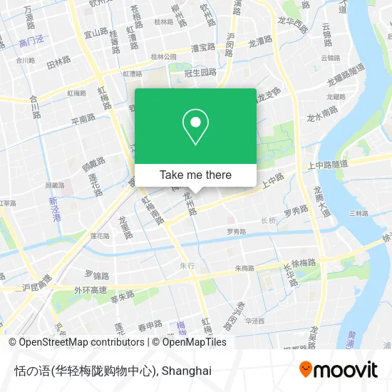 恬の语(华轻梅陇购物中心) map