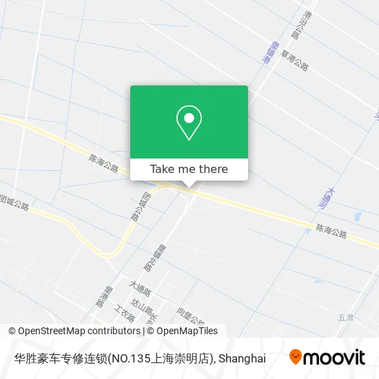 华胜豪车专修连锁(NO.135上海崇明店) map