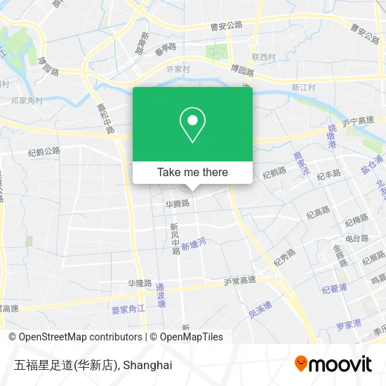 五福星足道(华新店) map