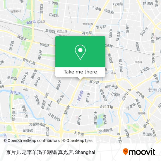 京片儿  老李羊羯子涮锅  真光店 map