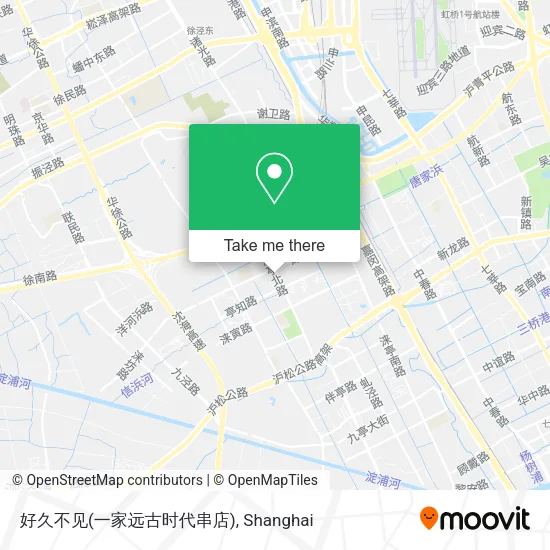 好久不见(一家远古时代串店) map