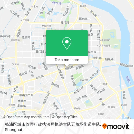 杨浦区城市管理行政执法局执法大队五角场街道中队 map