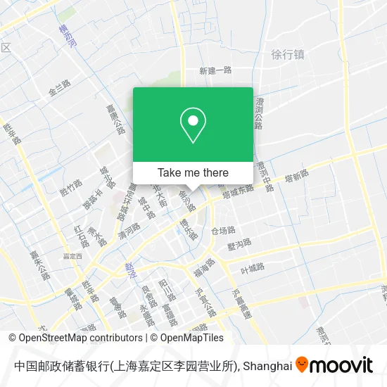 中国邮政储蓄银行(上海嘉定区李园营业所) map