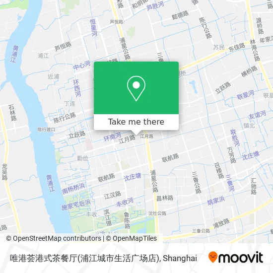 唯港荟港式茶餐厅(浦江城市生活广场店) map