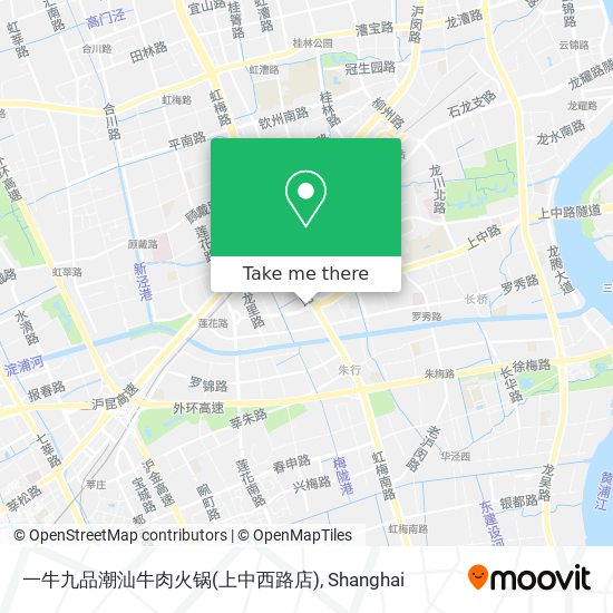 一牛九品潮汕牛肉火锅(上中西路店) map