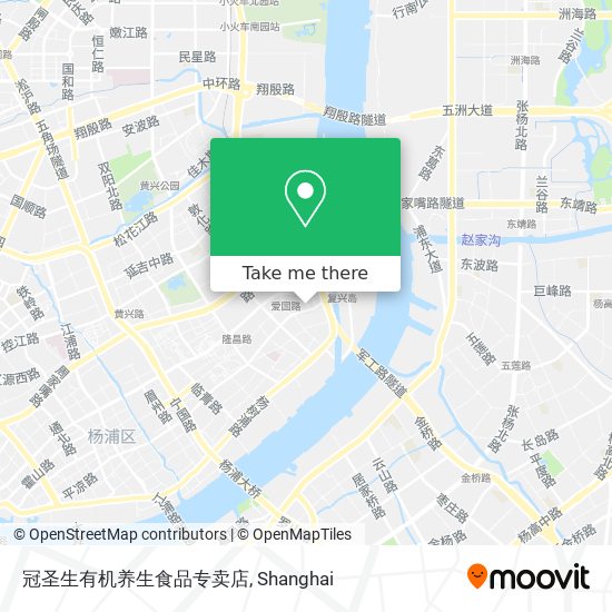 冠圣生有机养生食品专卖店 map