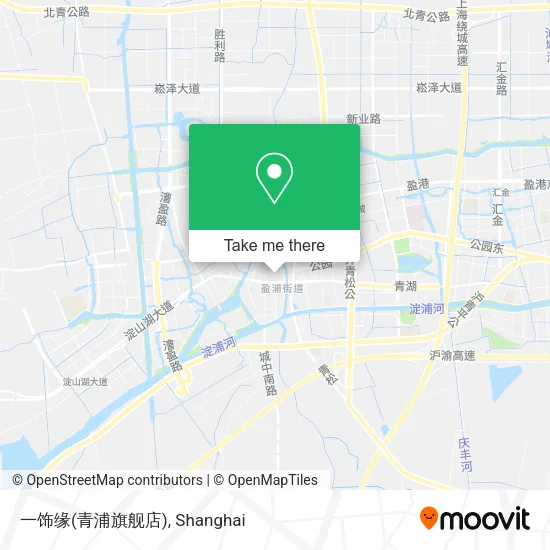 一饰缘(青浦旗舰店) map