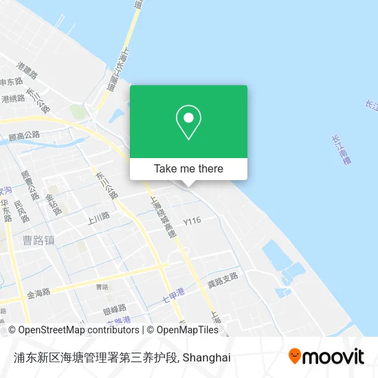 浦东新区海塘管理署第三养护段 map