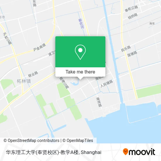 华东理工大学(奉贤校区)-教学A楼 map