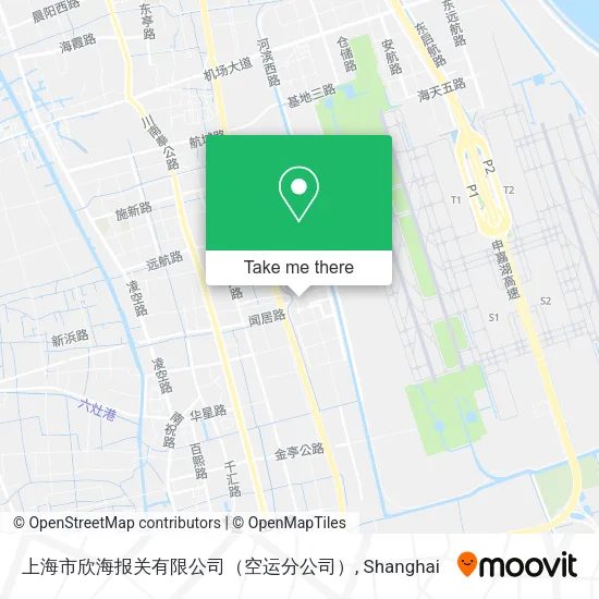 上海市欣海报关有限公司（空运分公司） map