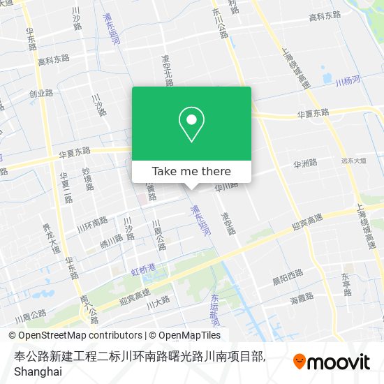 奉公路新建工程二标川环南路曙光路川南项目部 map