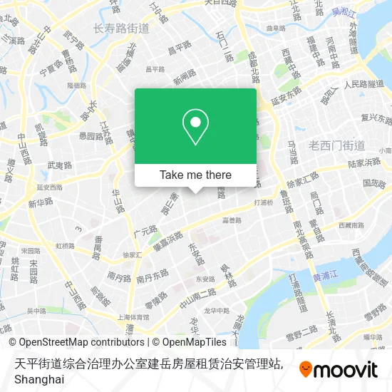 天平街道综合治理办公室建岳房屋租赁治安管理站 map