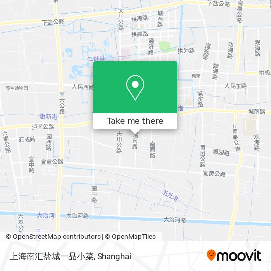 上海南汇盐城一品小菜 map