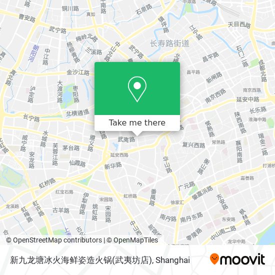 新九龙塘冰火海鲜姿造火锅(武夷坊店) map