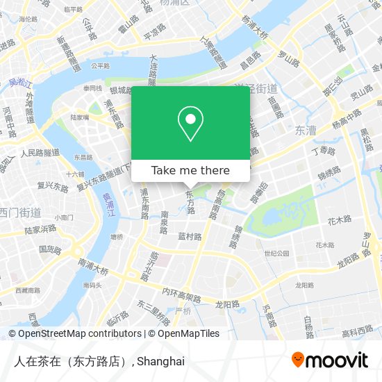 人在茶在（东方路店） map