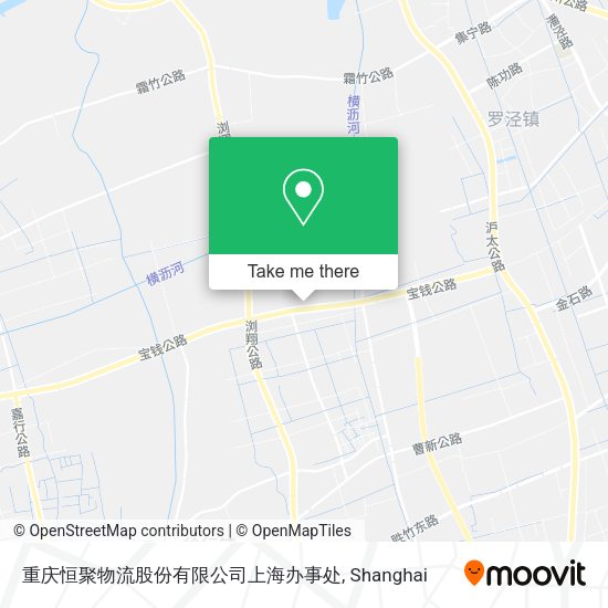 重庆恒聚物流股份有限公司上海办事处 map