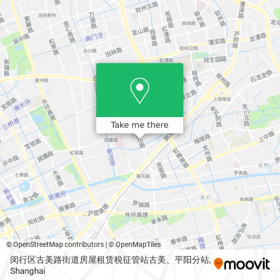 闵行区古美路街道房屋租赁税征管站古美、平阳分站 map