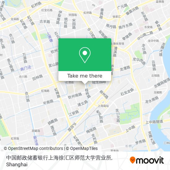 中国邮政储蓄银行上海徐汇区师范大学营业所 map