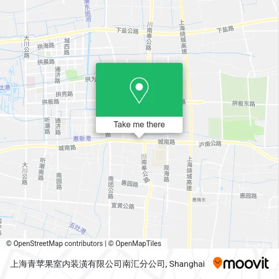 上海青苹果室内装潢有限公司南汇分公司 map
