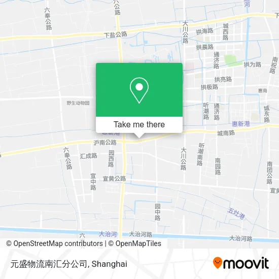 元盛物流南汇分公司 map