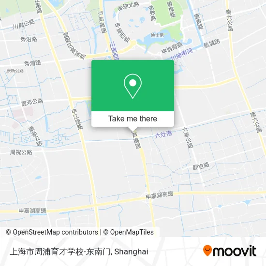 上海市周浦育才学校-东南门 map