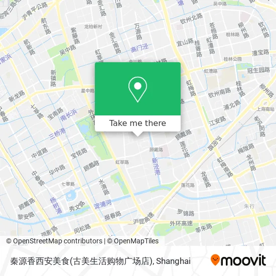 秦源香西安美食(古美生活购物广场店) map