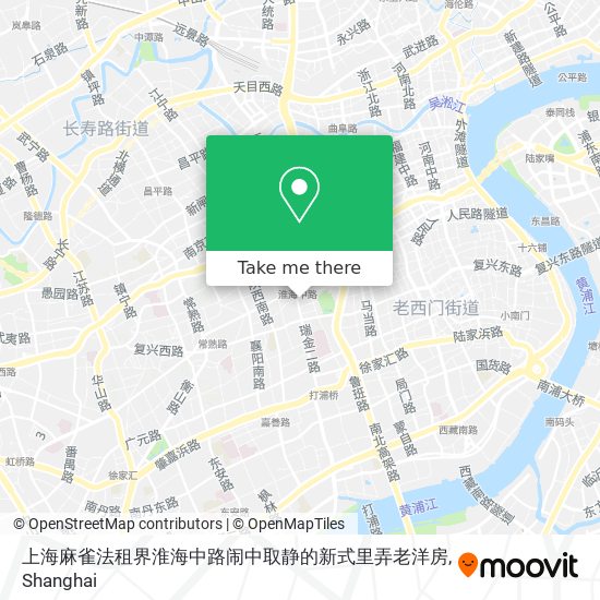 上海麻雀法租界淮海中路闹中取静的新式里弄老洋房 map