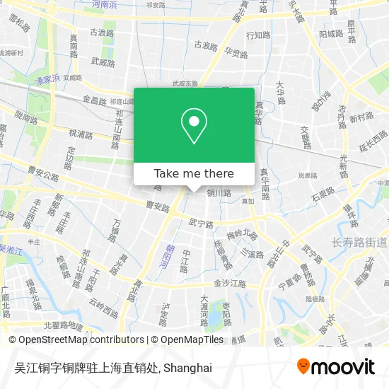 吴江铜字铜牌驻上海直销处 map