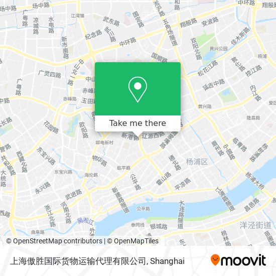 上海傲胜国际货物运输代理有限公司 map
