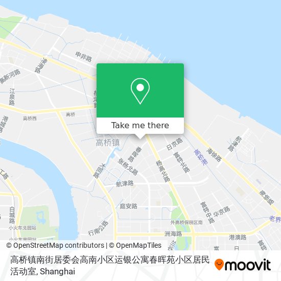 高桥镇南街居委会高南小区运银公寓春晖苑小区居民活动室 map